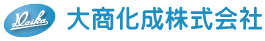 大商化成株式会社